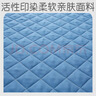 席貝貝可洗隔尿墊透氣加厚老人成人防水防漏床墊京東自營(yíng)100x150CM 曬單實(shí)拍圖