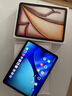 Apple/蘋(píng)果 iPad Air 11英寸 M4芯片 2026年新款 平板電腦(128G WLAN版)星光色 曬單實(shí)拍圖