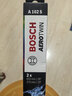博世（BOSCH）雨刷器雨刮器雨刮片神翼26/19(大眾邁騰B8原廠(chǎng)/帕薩特19-/蔚攬) 曬單實(shí)拍圖