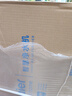 海爾（Haier）凈水器鮮活水pro+瞬時(shí)1400G6年反滲透RO膜抑菌濾芯觸控龍頭雙出水廚房專(zhuān)用臺下母嬰直飲凈水機R883 曬單實(shí)拍圖