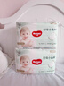 好奇（Huggies）小森林拉拉褲XL29片*2(12-17kg)心鉆【透氧頂配更0痕】 曬單實(shí)拍圖