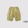 巴厘小豬男童工裝褲夏季七分褲洋氣酷帥兒童短褲薄款寶寶純棉休閑女童褲子 茶綠色 80 曬單實(shí)拍圖