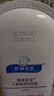 順?lè )鍖殞毺貪櫵?25g 寶寶面霜嬰兒保濕霜新生兒青少年舒緩保濕潤膚特潤型 曬單實(shí)拍圖