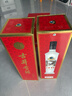 古井貢酒 歲月經(jīng)典10 濃香型白酒 55度 750mL*2瓶 雙瓶裝 曬單實(shí)拍圖