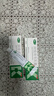 快比寧 阿昔洛韋乳膏16g*3盒 病毒生殖器嘴唇角帶狀皰疹水痘治皰疹水泡濕疹藥膏抗病毒非啊西昔希諾韋軟膏 曬單實(shí)拍圖