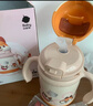 babycare兒童保溫杯嬰兒小松鼠寶寶1-3歲不銹鋼吸管水杯壺學(xué)生上學(xué)300ml 曬單實(shí)拍圖