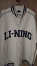 李寧外套男女春夏季復古衛衣運動(dòng)無(wú)帽棒球領(lǐng)開(kāi)衫AWDUF67 曬單實(shí)拍圖