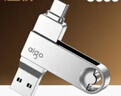 愛(ài)國者（aigo）64GB Type-C USB3.2 雙接口U盤(pán) 150MB/s U353 辦公學(xué)習大容量 手機電腦車(chē)載學(xué)生優(yōu)盤(pán) 曬單實(shí)拍圖