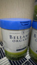 貝拉米（Bellamy's）白金版4段兒童奶粉800g 2歲+ 有機A2蛋白 澳洲原裝進(jìn)口 曬單實(shí)拍圖