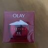 玉蘭油（OLAY）大紅瓶面霜80g抗皺緊致女士保濕面霜護膚品生日禮物送女生 曬單實(shí)拍圖
