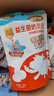 其嘉（QHE+）小奶花含益生菌奶貝100g*3 兒童休閑零食 內蒙古年貨節奶制品 曬單實(shí)拍圖