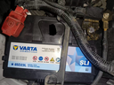 瓦爾塔（VARTA）汽車(chē)電瓶蓄電池藍標免維護適用速騰 朗逸 卡羅拉 漢蘭達 別克英朗 65D23L【容量60AH/CCA500A】 曬單實(shí)拍圖