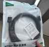 綠聯(lián)HDMI線(xiàn)2.0版4K數字高清線(xiàn)3米視頻線(xiàn)工程級 筆記本電腦機頂盒連接電視投影儀顯示器數據連接線(xiàn)10108 曬單實(shí)拍圖