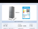 華凌177L美的冰箱出品兩門(mén)雙開(kāi)門(mén)小戶(hù)型電冰箱低音節能省電家用宿舍出租房可冷藏冷凍不占地HR-185 曬單實(shí)拍圖