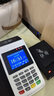 恒星智科技移動(dòng)手持刷卡消費機IC飯卡機送餐機收費機會(huì )員娛樂(lè )場(chǎng)扣費機培訓中心扣次機送貨醫院學(xué)校外賣(mài)刷卡機 WIFI手持機刷卡單機白色 曬單實(shí)拍圖