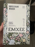 嫚熙（EMXEE）牛油果低敏一次性?xún)妊澟?0A抗菌孕產(chǎn)婦免洗出差旅行日拋褲30條 曬單實(shí)拍圖