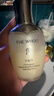 后（The history of Whoo）天氣丹光耀煥活緊顏滋養液50ml爽膚水護膚品【臨期清倉】 曬單實(shí)拍圖