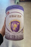 伊利金領(lǐng)冠菁護A2β-酪蛋白高量乳鐵蛋白較大嬰兒奶粉2段(6-12月)800g 曬單實(shí)拍圖