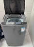 美的（Midea）隨心洗波輪洗衣機全自動(dòng) 5.5公斤 小型租房用 專(zhuān)利免清洗 MB55V36E 以舊換新  曬單實(shí)拍圖