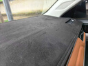 改造者大眾朗逸速騰L寶來(lái)帕薩特pro邁騰途觀(guān)L中控臺防曬墊儀表臺避光墊 23-26款寶來(lái)麂皮絨黑色黑線(xiàn)/單前 中控臺防曬墊儀表臺避光墊 曬單實(shí)拍圖