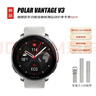 博能（polar）VANTAGE V3旗艦高階多功能血氧監測睡眠監測長(cháng)續航運動(dòng)心率手表 日出杏 曬單實(shí)拍圖