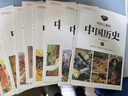 【正版】寫(xiě)給兒童的世界歷史全套16冊陳衛平小學(xué)生課外閱讀書(shū)籍 寫(xiě)給兒童的中國歷史【全14冊】 曬單實(shí)拍圖