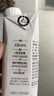 君樂(lè )寶（JUNLEBAO）簡(jiǎn)醇夢(mèng)幻蓋 0添加蔗糖 常溫酸奶255g*10瓶 風(fēng)味酸牛奶禮盒裝 曬單實(shí)拍圖