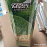 佰恩氏（BAIENSHI）小青檸汁新鮮檸檬飲料非濃縮飲品【0添加劑】0脂1L*1瓶 含NFC果汁 曬單實(shí)拍圖