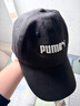 彪馬（PUMA）純棉刺繡復古休閑粗呢棒球帽新款鴨舌帽運動(dòng)帽027732 黑色-01 OSFA 曬單實(shí)拍圖