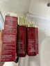 歐萊雅復顏水乳限量禮盒套裝抗皺補水護膚品化妝品生日禮物送女友 曬單實(shí)拍圖