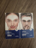 sakose凡士林男士抬頭紋修護貼1盒6片緊致額頭淡化去川字法令紋面膜 曬單實(shí)拍圖