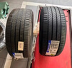 米其林（MICHELIN）汽車(chē)輪胎 225/50R17 98W 浩悅五代 Primacy 5 適配雅閣/奔馳C級 曬單實(shí)拍圖