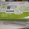 悅味紀 水晶薄皮素包子400g*2包共24個(gè)包子素餡早餐半成品速食面點(diǎn) 曬單實(shí)拍圖