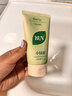 BUV黃子韜小綠泥氨基酸洗面奶男女保濕控油去黑頭收毛孔潔面深層清潔 曬單實(shí)拍圖