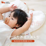 LAZY GOOSE懶鵝桑蠶絲嬰兒定型枕頭0到1歲新生兒防偏頭矯正頭型寶寶安撫枕 曬單實(shí)拍圖