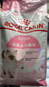皇家貓糧幼貓奶糕  BK34 通用糧 1-4月 400g 曬單實(shí)拍圖
