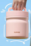 蘇泊爾（SUPOR）學(xué)生保溫飯盒兒童便當盒316L餐盒上班族帶飯大容量保溫桶 曬單實(shí)拍圖