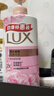 力士（LUX）沐浴露套裝幽蓮魅膚680G+恒久嫩膚680G 持久留香72小時(shí)香體乳液 曬單實(shí)拍圖