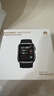 華為HUAWEI WATCH D2幻夜黑 動(dòng)態(tài)血壓監測一鍵微體檢升級多種健康研究華為智能手表華為京東自營(yíng)旗艦店 曬單實(shí)拍圖