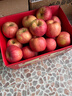 京鮮生新疆阿克蘇蘋(píng)果9斤裝單果80mm+ 生鮮水果源頭直發(fā)包郵 曬單實(shí)拍圖