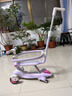 babycare兒童滑板車(chē)1-3-6歲多功能遛娃神器寶寶可坐滑滑車(chē)周歲禮物 黎空紫 曬單實(shí)拍圖