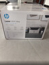 惠普（HP）116w 激光無(wú)線(xiàn)打印機 多功能家用辦公打印機 無(wú)線(xiàn)打印 復印機掃描一體機黑白（1136w煥新版） 曬單實(shí)拍圖