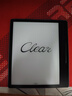 漢王（Hanvon）Clear7Turbo+電子書(shū)閱讀器高通8核7英寸電紙書(shū)墨水屏電子筆記本便攜閱讀辦公本平板電腦Carta1300 曬單實(shí)拍圖