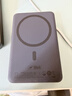 倍思卡片磁吸充電寶3C認證Magsafe27W快充移動(dòng)電源10000mAh可上飛機蘋(píng)果17華為小米手機戶(hù)外儲能電源 曬單實(shí)拍圖