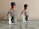 董酒 國密  方印 董香型白酒 54度 500ml  單瓶裝 曬單實(shí)拍圖