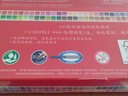 輝柏嘉（Faber-castell）彩鉛100色油性彩鉛彩色鉛筆繪畫(huà)工具畫(huà)畫(huà)套裝騎士鐵盒515701美術(shù)寫(xiě)生開(kāi)學(xué)禮物 曬單實(shí)拍圖