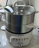 九陽(yáng)（Joyoung）電蒸鍋快速蒸汽電煮鍋電火鍋家用多功能蒸煮一體電鍋電熱鍋13L三層大容量不銹鋼加大蒸籠蒸鍋GZ162 曬單實(shí)拍圖