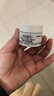 科顏氏（Kiehl's）高保濕面霜護膚體驗盒（試用裝） 曬單實(shí)拍圖