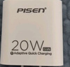 品勝3C認證蘋(píng)果充電器PD20W多口快充iPhone17promax充電頭通用蘋(píng)果Air16/15小米華為手機ipad平板插頭 曬單實(shí)拍圖