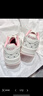 卡帕（Kappa）女鞋春季2026新款透氣小白鞋子女款休閑運動(dòng)板鞋女潮鞋 奶茶粉 38 曬單實(shí)拍圖